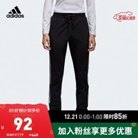 阿迪达斯官网 adidas PERF PT WOVEN 3女子训练运动梭织长裤BK2625 黑色 A/XL(170/80A)