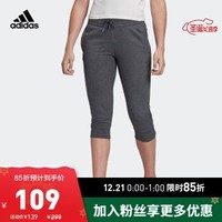 阿迪达斯官网 adidas W E LIN 3/4 PT 女装训练运动七分裤FM6817 深麻灰/浅紫 XL(参考身高:174~177CM)
