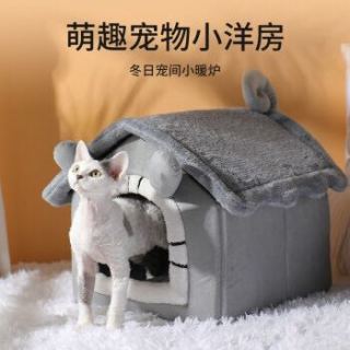 猫的秘密】猫的秘密官网商城_necomimi是什么牌子