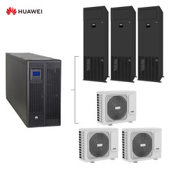 华为HUAWEI 企业级UPS不间断电源精密空调 100平米机房适用