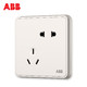 ABB开关插座纤悦雅典白墙壁86型10A错位五孔二三极插座AR205 *10件