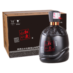 白水杜康酒 生态老酒 浓香型白酒 500ml  2坛装+凑单品