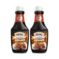 聚划算百亿补贴：Heinz 亨氏 黑胡椒酱 360g*2瓶 