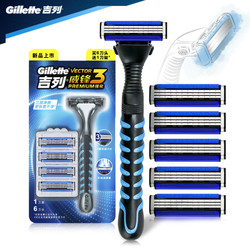 Gillette 吉列 威锋3 1刀架+6刀头