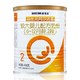 合生元（BIOSTIME）阿尔法星 较大婴儿配方奶粉 2段(6-12个月) 欧洲原装原罐进口  400克