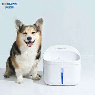 多尼斯 DOGNESS 宠物自动饮水机猫咪狗狗智能喝水器全自动循环流动2L 白色+凑单品