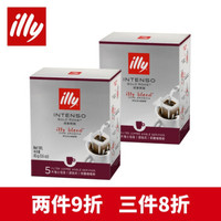 意利（illy） 意大利进口挂耳咖啡 滤挂式滤泡纯黑咖啡粉 2盒装(深度烘焙*2) *3件