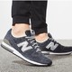 唯品尖货、限尺码：new balance 996系列 MRL996EM 中性款复古运动跑步鞋