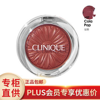 倩碧（CLINIQUE）花漾胭脂3.5g(小雏菊腮红) *4件