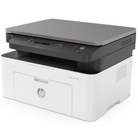 HP 惠普 136a 黑白激光打印机+小白学习盒子 白色