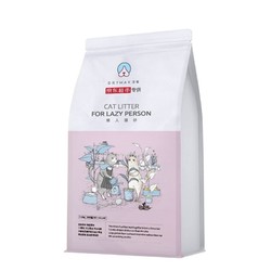 Drymax 洁客 膨润土豆腐猫砂 3.3kg *8件