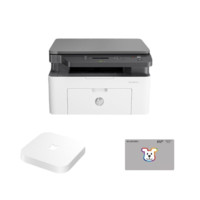 HP 惠普 136a 黑白激光打印机+小白学习盒子增值会员 白色