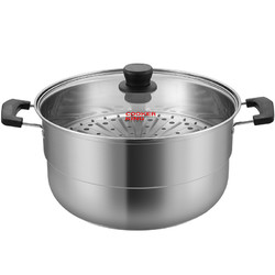 COOKER KING 炊大皇 ZG28DP 不锈钢煮锅 28cm