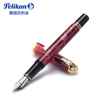 现货Pelikan百利金M320红色限量款14k双色金尖 金笔书写笔德国进口新品 M320 0.38mm