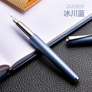 LAMY 凌美 Studio演艺系列 限量款 钢笔 EF尖 明尖 冰川蓝