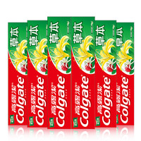 Colgate 高露洁 草本系列牙膏套装 140g*6