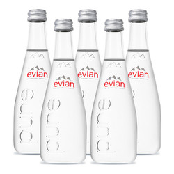 法国Evian依云进口天然弱碱性矿泉水玻璃瓶330ml*5 多省包邮
