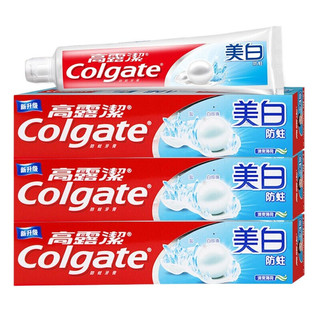 牙膏草本含氟全面防蛀亮白清新口气冰爽薄荷正140克×3只