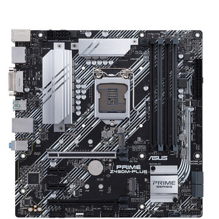 ASUS 华硕 PRIME Z490M-PLUS MATX主板（intel LGA1200、Z490）