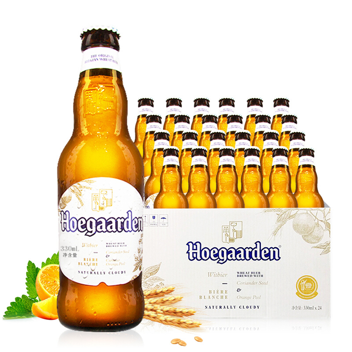 hoegaarden/福佳精酿白啤酒 330ml*24瓶