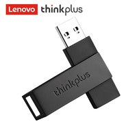 移动端：Lenovo 联想 ThinkPlus X101 USB3.1 U盘 128GB