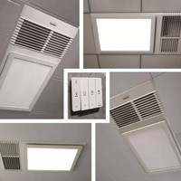 AUPU 奥普 A6-C 集成吊顶风暖浴霸