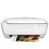 HP 惠普 2721彩色喷墨打印机家用小型复印扫描一体学生作业手机无线 喷墨打印机 白色