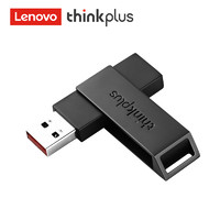 移动端：Lenovo 联想 ThinkPlus X101 USB3.1 U盘 32GB/64GB