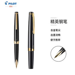 PILOT 百乐 FES-1000G Elite95s 14K精英短钢笔 M尖 黑色