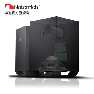 Nakamichi Ultra 9.2.4 SSE