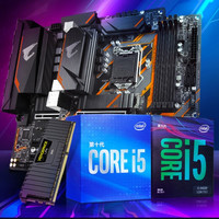 intel 英特尔 i5 10400F/9400F/9600KF/10500处理器电脑CPU主板套装