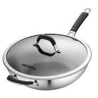 ASD 爱仕达 CC32A3WG 炒锅(32cm、不粘、不锈钢)