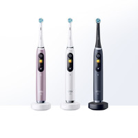 88VIP：Oral-B 欧乐-B iO9 云感刷专业版 智能电动牙刷