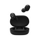小米蓝牙耳机 Redmi AirDots 2红米真无线双耳运动降噪智能手机