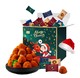 88VIP：诺梵 圣诞节松露巧克力礼盒 500g（赠手提袋）