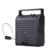  PHILIPS/飞利浦 SD50 大功率 广场舞音响