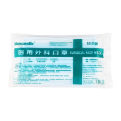 MaincareBio 美凯生物 一次性医用外科口罩100只(50只/包*2包)