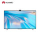 新品发售：HUAWEI 华为 智慧屏S Pro系列 HD75KANS 液晶电视 75寸