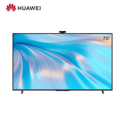 HUAWEI 华为 智慧屏S Pro系列 HD75KANS 液晶电视 75寸