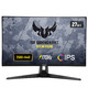 ASUS 华硕 TUF GAMING VG27AQ 27英寸IPS显示器（2K、165Hz、1ms）