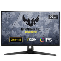 ASUS 华硕 TUF系列 VG27AQ1A 27英寸 IPS G-sync 显示器 (2560*1440、170Hz、130%sRGB、HDR10)