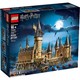 百亿补贴：LEGO 乐高 哈利·波特系列 71043 霍格沃兹城堡