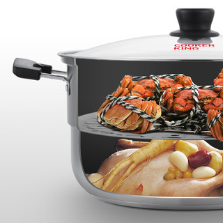 COOKER KING 炊大皇 ZG26DP 不锈钢蒸锅 26cm