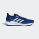 adidas 阿迪达斯 SOLAR BLAZE M EF0812 男士跑步鞋