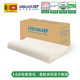 LKECO 斯里兰卡进口95%天然乳胶枕C6枕头（多款可选）