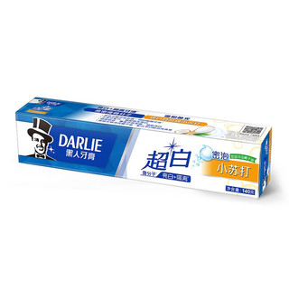 DARLIE 好来 超白小苏打牙膏 冷压椰子油