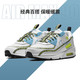 耐克男鞋 2020新款 Air max 气垫休闲运动鞋缓震跑步鞋CZ6419-100