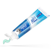 DARLIE 好来 超白系列超白竹炭小苏打牙膏套装
