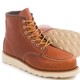  Red Wing 红翼 Heritage Classic 6-Inch 经典系带工装靴　