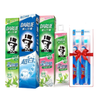 DARLIE 黑人 茶倍健系列牙膏组合装 3件套(龙井绿茶90g+超白90g+茉莉白茶90g)